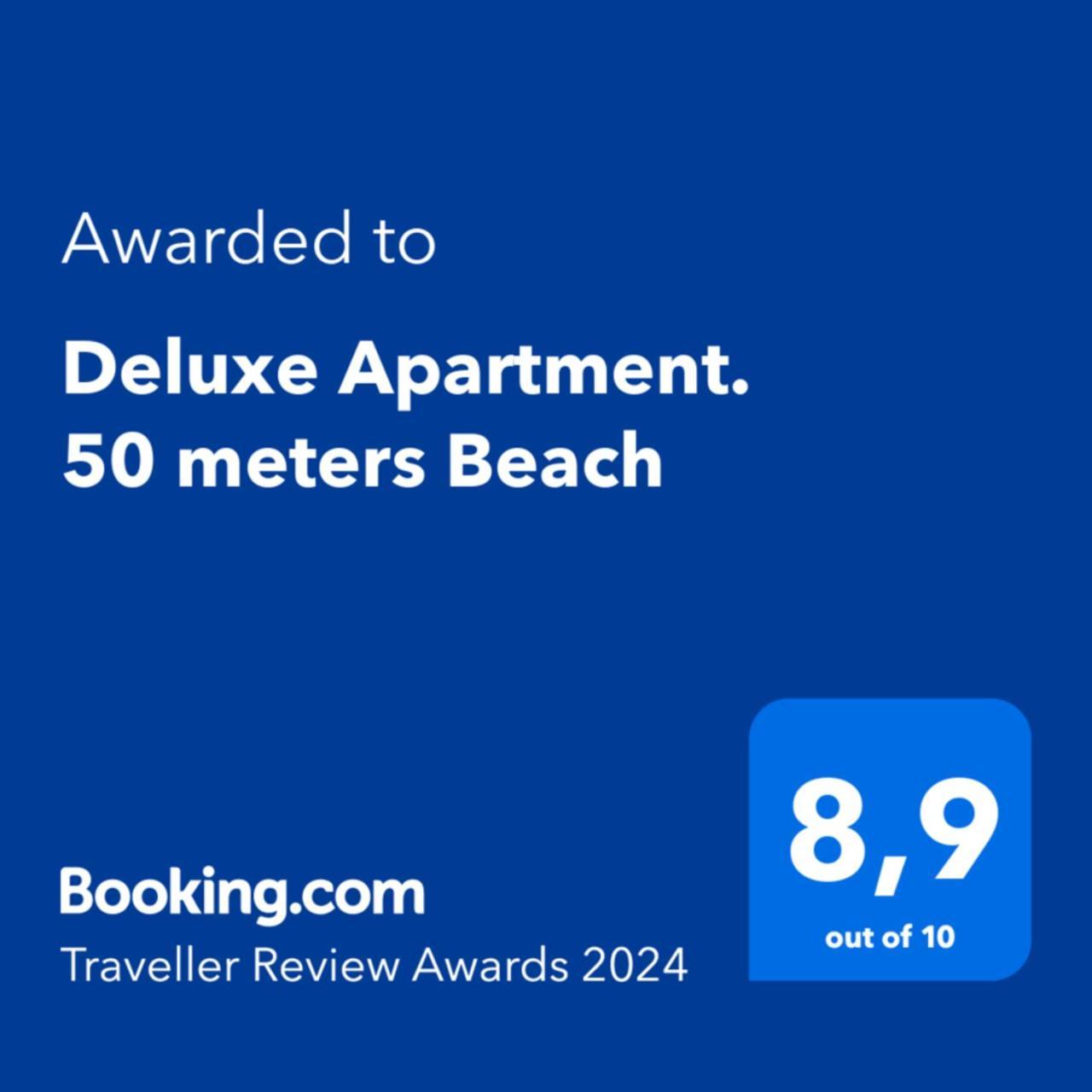 Deluxe Apartment. 50 Meters Beach San Agustín Eksteriør billede
